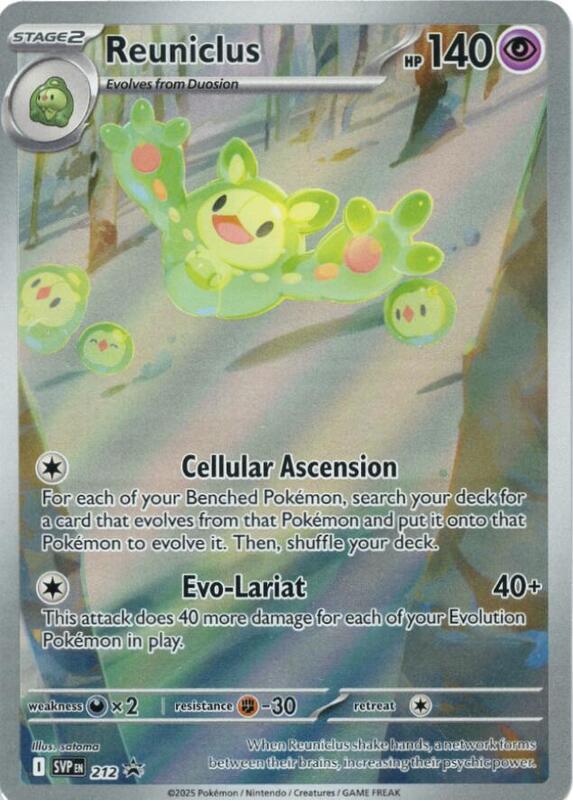SV: Scarlet & Violet Promo Cards - 212 - Reuniclus - 212
