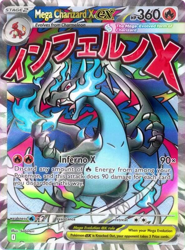 ME: Mega Evolution Promo - 023 - Mega Charizard X ex - 023