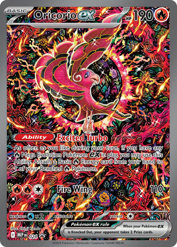 ME: Mega Evolution Promo - 024 - Oricorio ex - 024