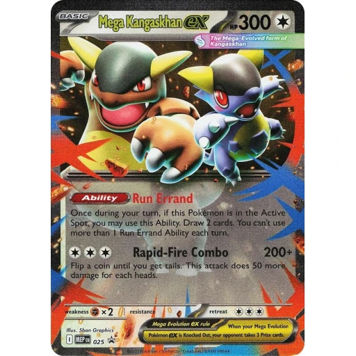 ME: Mega Evolution Promo - 025 - Mega Kangaskhan ex - 025