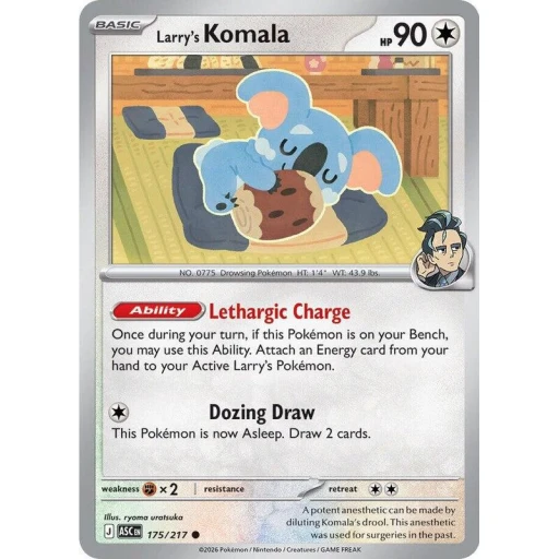 ME: Ascended Heroes - 175/217 - Larry's Komala