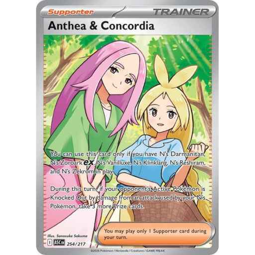ME: Ascended Heroes - 254/217 - Anthea & Concordia