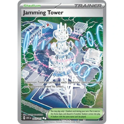 ME: Ascended Heroes - 261/217 - Jamming Tower