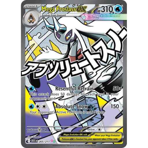 ME: Ascended Heroes - 265/217 - Mega Froslass ex