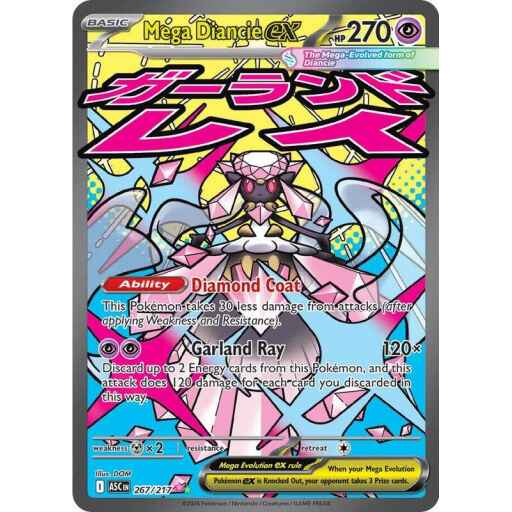 ME: Ascended Heroes - 267/217 - Mega Diancie ex