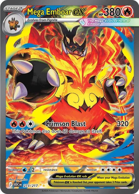 ME: Ascended Heroes - 273/217 - Mega Emboar ex
