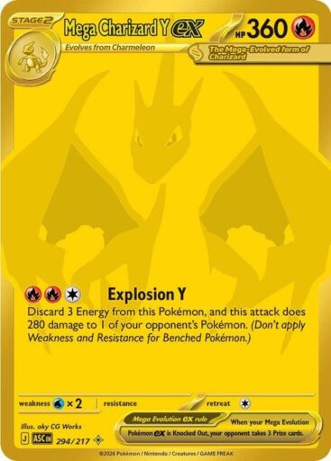 ME: Ascended Heroes - 294/217 - Mega Charizard Y ex
