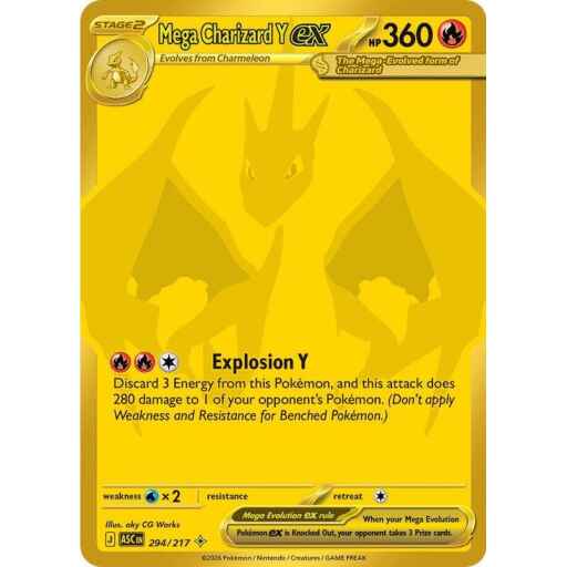 ME: Ascended Heroes - 294/217 - Mega Charizard Y ex