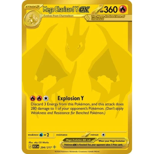 ME: Ascended Heroes - 294/217 - Mega Charizard Y ex