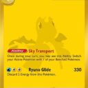 ME: Ascended Heroes - 295/217 - Mega Dragonite ex