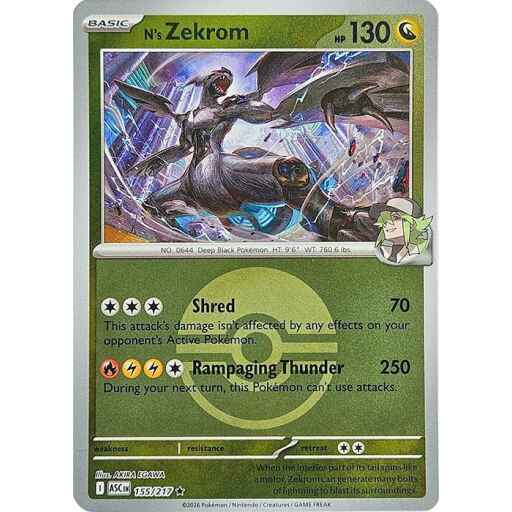 ME: Ascended Heroes - 155/217 - N's Zekrom (Poke Ball) - Reverse Holo