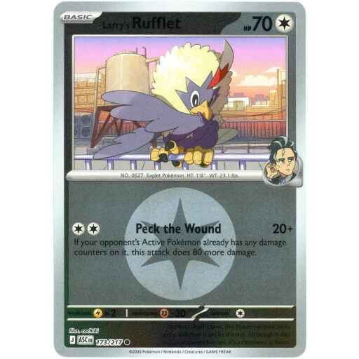 ME: Ascended Heroes - 173/217 - Larry's Rufflet (Energy Symbol Pattern) - Reverse Holo