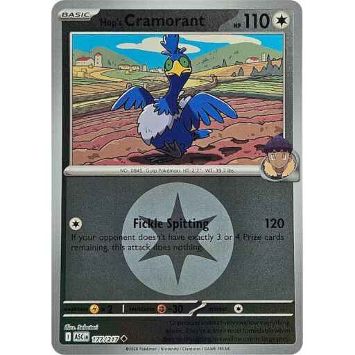 ME: Ascended Heroes - 177/217 - Hop's Cramorant (Energy Symbol Pattern) - Reverse Holo