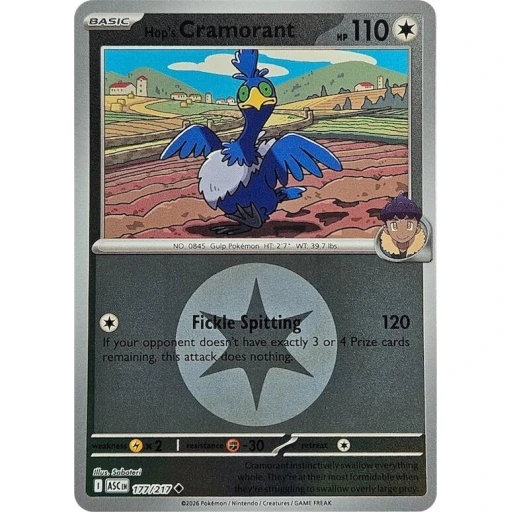 ME: Ascended Heroes - 177/217 - Hop's Cramorant (Energy Symbol Pattern) - Reverse Holo