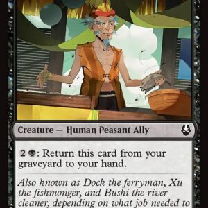 Avatar: The Last Airbender - 110 - Merchant of Many Hats - Common - B - Foil (Front)