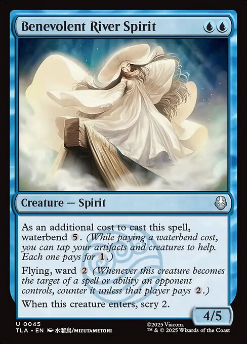 Avatar: The Last Airbender - 45 - Benevolent River Spirit - Uncommon - U - Foil (Front)