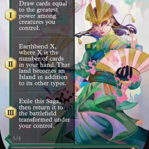 Avatar: The Last Airbender - 358 - The Legend of Kyoshi // Avatar Kyoshi - Mythic - C - Non-foil (Front)