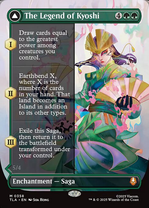 Avatar: The Last Airbender - 358 - The Legend of Kyoshi // Avatar Kyoshi - Mythic - C - Non-foil (Front)