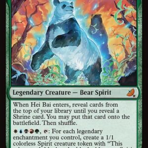 Avatar: The Last Airbender Eternal - 139 - Hei Bai, Forest Guardian - Mythic - G - Non-foil (Front)