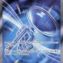 M2a: High Class Pack: MEGA Dream ex - 215/193 - Glass Trumpet