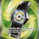 M2a: High Class Pack: MEGA Dream ex - 218/193 - Counter Gain