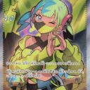 M2a: High Class Pack: MEGA Dream ex - 219/193 - Canari