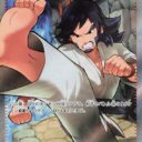 M2a: High Class Pack: MEGA Dream ex - 220/193 - Black Belt's Training