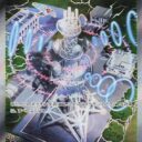 M2a: High Class Pack: MEGA Dream ex - 222/193 - Jamming Tower