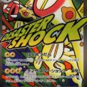 M2a: High Class Pack: MEGA Dream ex - 225/193 - Mega Eelektross ex
