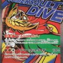 M2a: High Class Pack: MEGA Dream ex - 229/193 - Mega Hawlucha ex