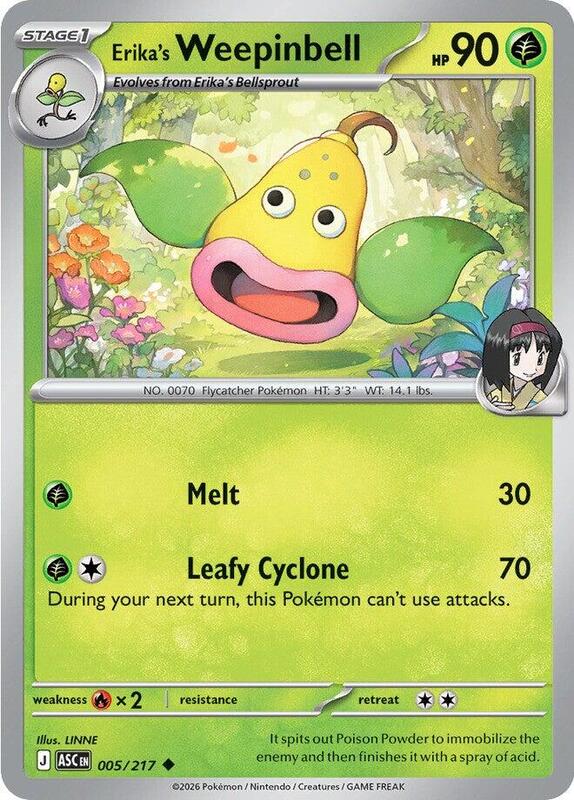 ME: Ascended Heroes - 005/217 - Erika's Weepinbell - Reverse Holo