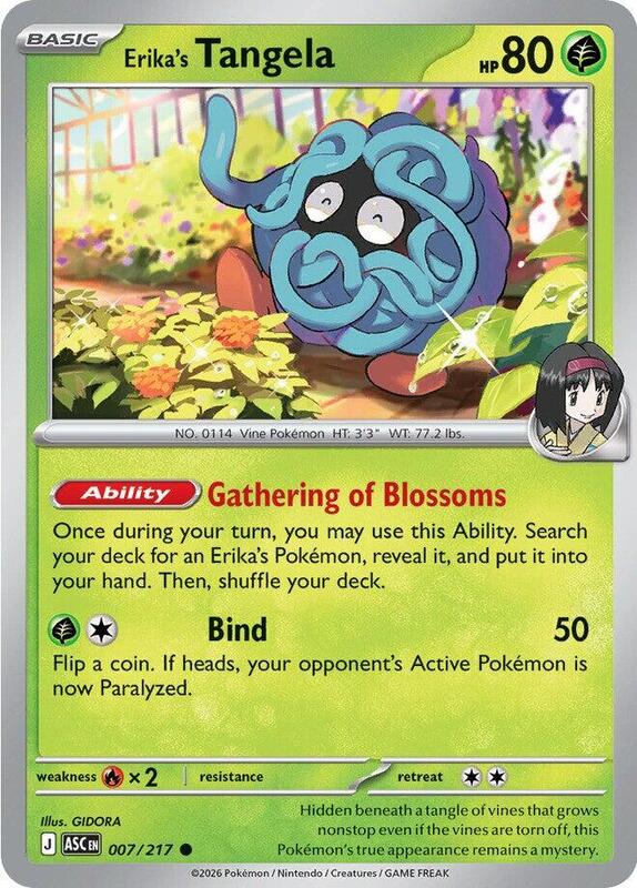 ME: Ascended Heroes - 007/217 - Erika's Tangela
