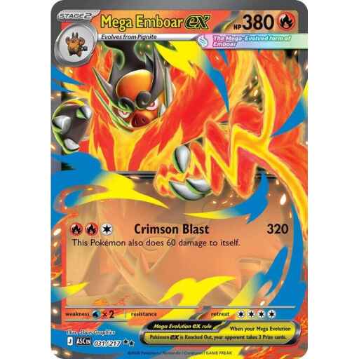 ME: Ascended Heroes - 031/217 - Mega Emboar ex