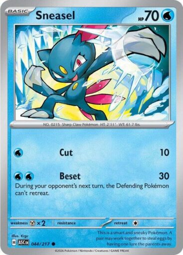 ME: Ascended Heroes - 044/217 - Sneasel