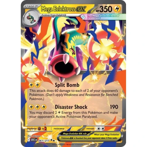 ME: Ascended Heroes - 061/217 - Mega Eelektross ex