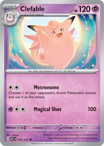 ME: Ascended Heroes - 075/217 - Clefable
