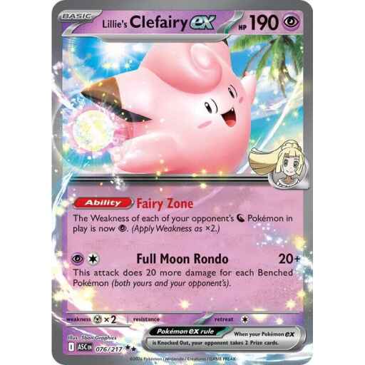 ME: Ascended Heroes - 076/217 - Lillie's Clefairy ex