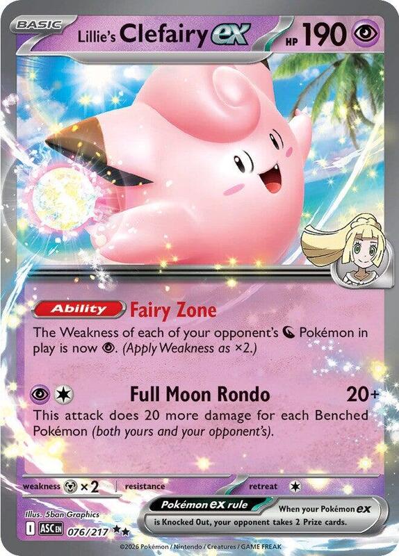 ME: Ascended Heroes - 076/217 - Lillie's Clefairy ex