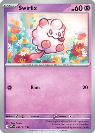 ME: Ascended Heroes - 093/217 - Swirlix