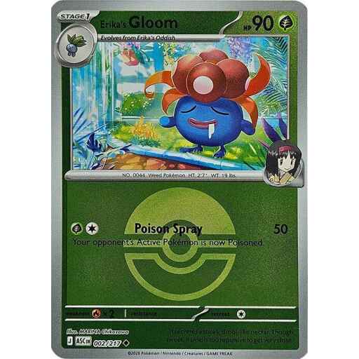 ME: Ascended Heroes - 002/217 - Erika's Gloom (Poke Ball) - Reverse Holo
