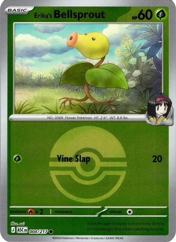 ME: Ascended Heroes - 004/217 - Erika's Bellsprout (Poke Ball) - Reverse Holo