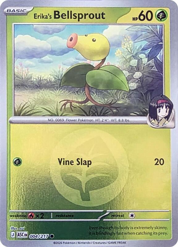 ME: Ascended Heroes - 004/217 - Erika's Bellsprout (Energy Symbol Pattern) - Reverse Holo