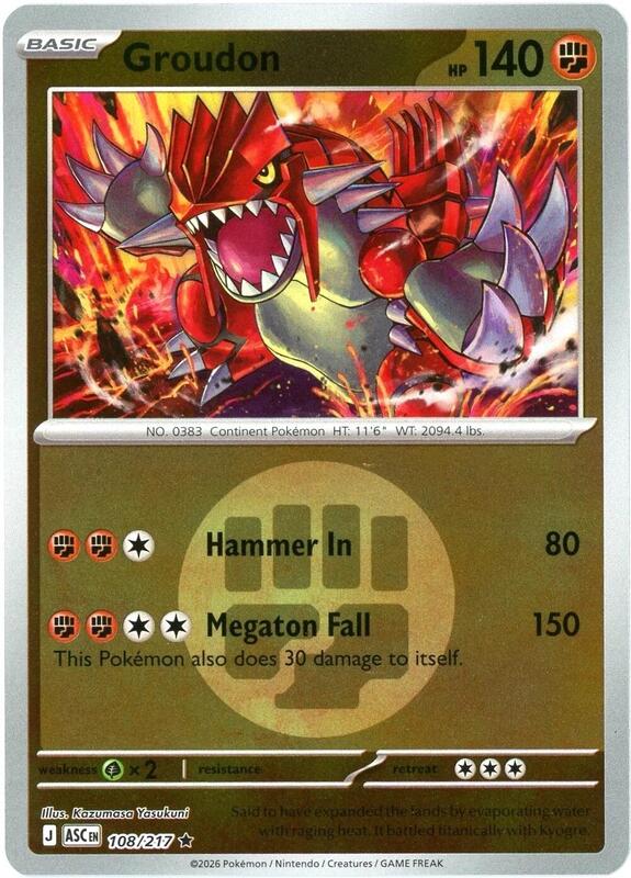 ME: Ascended Heroes - 108/217 - Groudon (Energy Symbol Pattern) - Reverse Holo