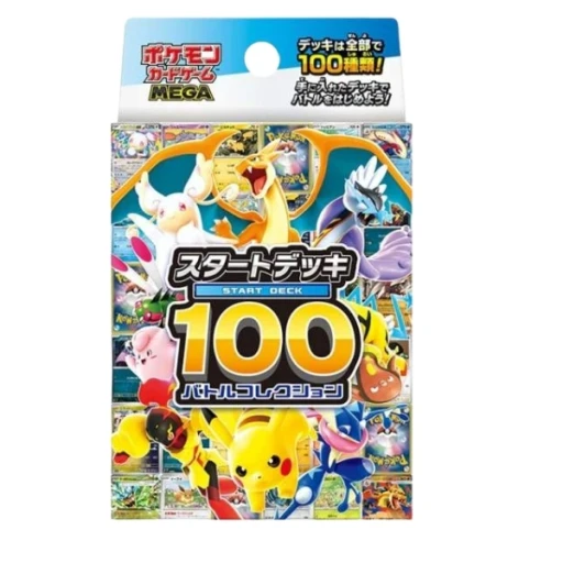 Pokemon Start Deck 100 Collection (Japansk)