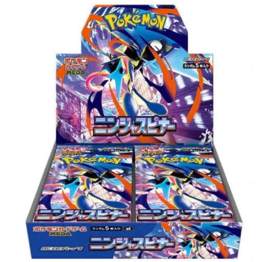 [Rip & Ship Exclusive] Pokemon Ninja Spinner Booster Box
