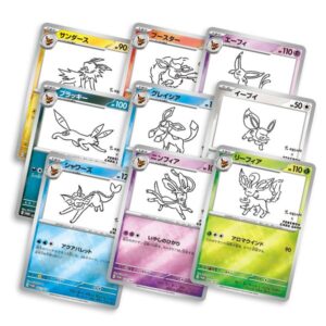 Alternative view of [Rip & Ship Exclusive] Yu Nagaba Promo Pack