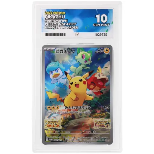 ACE 10 Gem Mint - 2022 Pokemon Promo Pikachu #001/SV-P