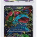 ACE 5 Excellent - 2016 Pokemon Black Star Promo Venusaur Ex #XY123