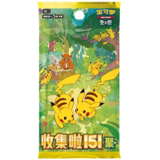 [Rip & Ship Exclusive] Pokemon Simplified Chinese 151 Gathering Booster Pack