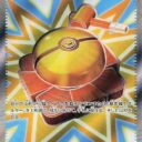 m1L: Mega Brave - 082/063 - Fight Gong